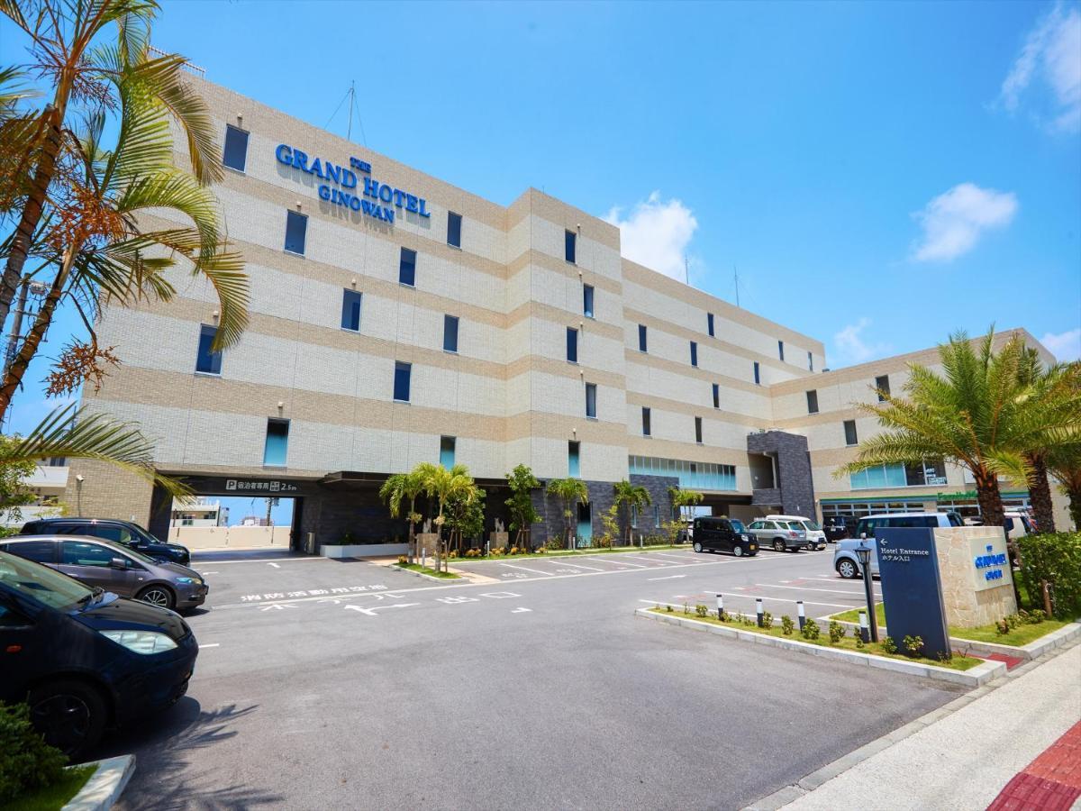 The Grand Hotel غينوان المظهر الخارجي الصورة