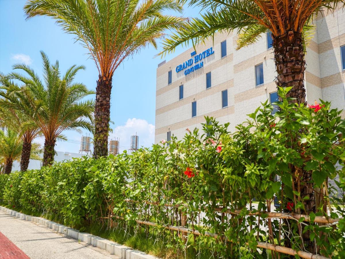 The Grand Hotel غينوان المظهر الخارجي الصورة