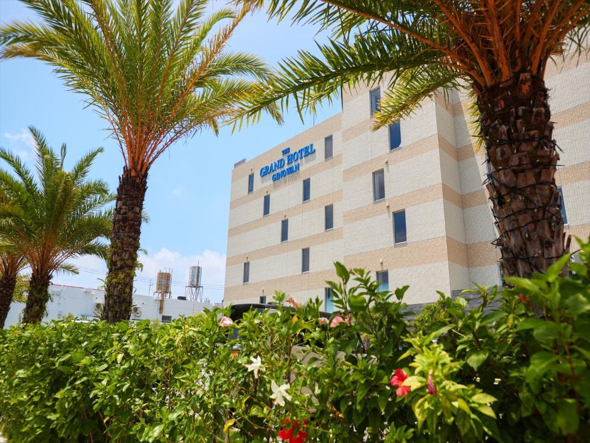 The Grand Hotel غينوان المظهر الخارجي الصورة