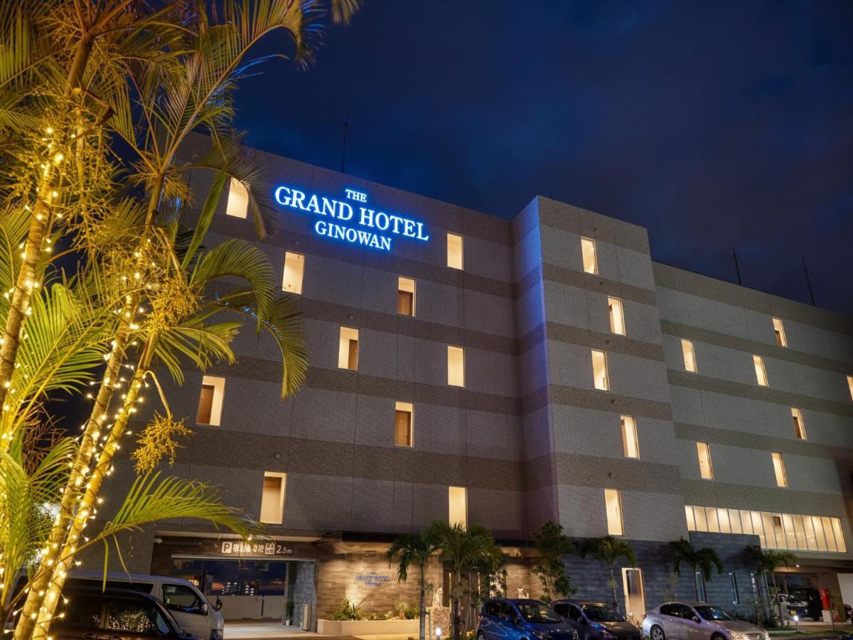 The Grand Hotel غينوان المظهر الخارجي الصورة